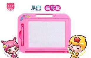 兒童玩具3C認(rèn)證