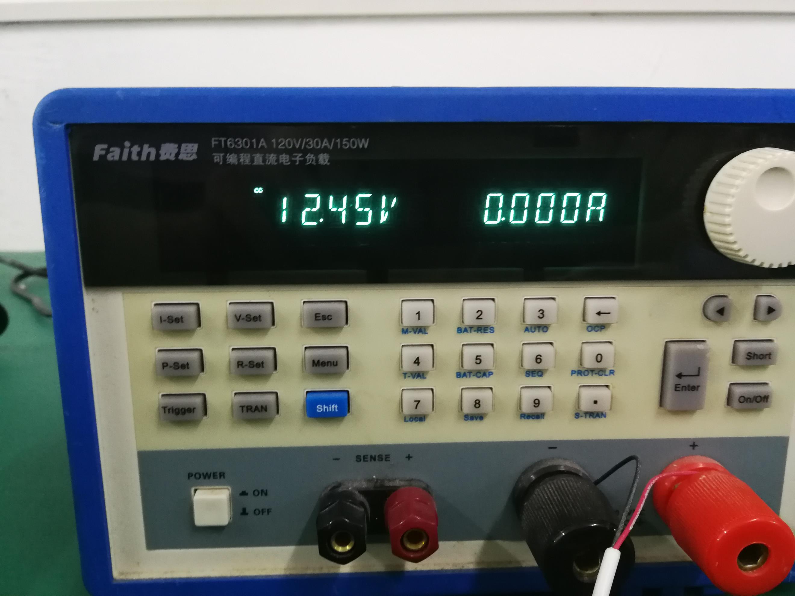 電磁計(jì)量校準(zhǔn)服務(wù)