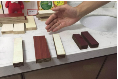 家居（具）產品阻燃測試